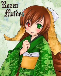 Rating: Safe Score: 0 Tags: 1girl blush brown_hair green_eyes head_scarf heterochromia image japanese_clothes kimono long_hair long_sleeves looking_at_viewer red_eyes smile solo suiseiseki User: admin
