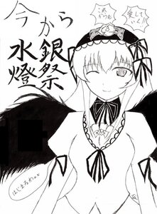 Rating: Safe Score: 0 Tags: 1girl ;) blush detached_collar dress greyscale hairband image lolita_hairband long_hair long_sleeves looking_at_viewer monochrome one_eye_closed ribbon smile solo suigintou white_background wings User: admin