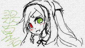 Rating: Safe Score: 0 Tags: 1girl blush eyebrows_visible_through_hair green_eyes heterochromia image long_hair looking_at_viewer monochrome red_eyes simple_background solo spot_color suiseiseki traditional_media User: admin