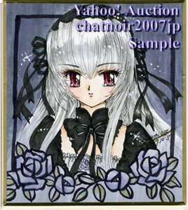 Rating: Safe Score: 0 Tags: 1girl black_ribbon detached_collar dress flower image long_hair long_sleeves looking_at_viewer ribbon rose silver_hair solo suigintou traditional_media upper_body User: admin