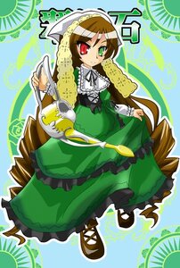 Rating: Safe Score: 0 Tags: 1girl brown_hair dress drill_hair frills full_body green_dress green_eyes head_scarf heterochromia image long_hair long_sleeves looking_at_viewer red_eyes solo suiseiseki twintails very_long_hair watering_can User: admin