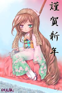 Rating: Safe Score: 0 Tags: 1girl brown_hair floral_print full_body green_eyes heterochromia image japanese_clothes kimono long_hair long_sleeves looking_at_viewer new_year sitting smile solo suiseiseki tabi very_long_hair User: admin