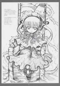 Rating: Safe Score: 0 Tags: 1girl black_border bonnet border bow bowtie dress frills greyscale image long_hair long_sleeves looking_at_viewer monochrome shinku solo standing User: admin
