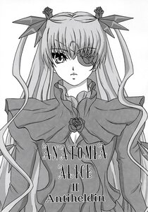 Rating: Safe Score: 0 Tags: 1girl barasuishou capelet dress eyepatch greyscale hair_ribbon image long_hair monochrome ribbon rose solo twintails two_side_up User: admin