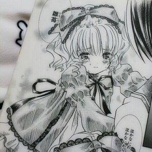 Rating: Safe Score: 0 Tags: 2girls blush crying crying_with_eyes_open eyebrows_visible_through_hair frills greyscale hinaichigo image kagiyama_hina long_sleeves monochrome multiple_girls puffy_sleeves ribbon short_hair solo tears traditional_media underwear User: admin