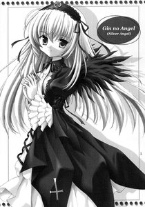 Rating: Safe Score: 0 Tags: 1girl blush dress flower frills greyscale hairband image long_hair long_sleeves looking_at_viewer monochrome ribbon rose smile solo standing suigintou very_long_hair wings User: admin