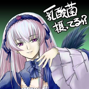 Rating: Safe Score: 0 Tags: 1girl frills hairband image lolita_hairband long_hair long_sleeves looking_at_viewer ribbon solo suigintou upper_body wings User: admin