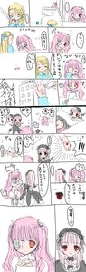 Rating: Safe Score: 0 Tags: ... animal_ears bangs blush cat_ears comic dress eyebrows_visible_through_hair hairband image long_hair long_sleeves multiple multiple_girls pink_hair red_eyes smile spoken_ellipsis tagme very_long_hair User: admin