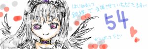 Rating: Safe Score: 0 Tags: 1girl animal_ears auto_tagged bangs bare_shoulders blush cat_ears closed_mouth eyebrows_visible_through_hair feathered_wings heart image long_hair looking_at_viewer purple_eyes smile solo suigintou wings User: admin