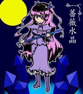 Rating: Safe Score: 0 Tags: 1girl barasuishou boots dress frills full_moon image long_hair moon purple_eyes solo User: admin