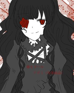 Rating: Safe Score: 0 Tags: 1girl bangs black_hair dress eyepatch flower gothic_lolita image kirakishou lolita_fashion long_hair looking_at_viewer monochrome red_eyes red_flower red_rose rose smile solo spot_color User: admin