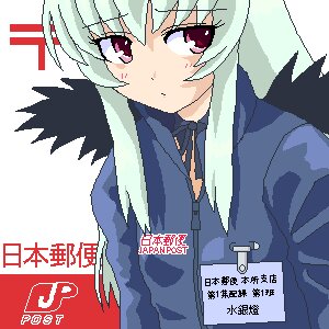Rating: Safe Score: 0 Tags: 1girl image jacket long_hair looking_at_viewer red_eyes ribbon sidelocks solo suigintou upper_body wings User: admin