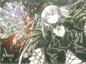 Rating: Safe Score: 0 Tags: 1girl black_dress black_wings closed_eyes dress flower frills hairband image long_hair long_sleeves rose silver_hair solo suigintou wings User: admin