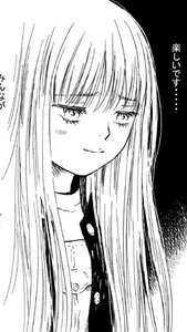 Rating: Safe Score: 0 Tags: 1girl bangs closed_mouth eyebrows_visible_through_hair greyscale image long_hair looking_at_viewer monochrome smile solo suigintou upper_body User: admin