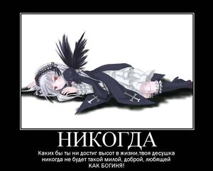 Rating: Safe Score: 0 Tags: 1girl black_border black_wings dress feathers frills hairband image letterboxed long_sleeves looking_at_viewer red_eyes ribbon silver_hair solo suigintou white_background wings User: admin