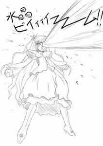 Rating: Safe Score: 0 Tags: 1girl barasuishou boots dress eye_beam greyscale high_heel_boots high_heels image knee_boots long_hair mem monochrome outstretched_arms rozen_maiden solo spread_arms standing very_long_hair User: admin