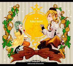 Rating: Safe Score: 0 Tags: 2girls blonde_hair boots cake cup drill_hair flower food gloves green_hair hat image kanaria letterboxed multiple_girls profile puffy_sleeves ribbon rose smile solo striped striped_background striped_legwear teacup thighhighs tomoe_mami vertical-striped_legwear vertical_stripes yellow_flower yellow_rose User: admin