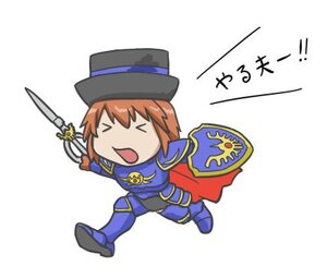 Rating: Safe Score: 0 Tags: 1boy >_< cape chibi closed_eyes hat holding holding_sword holding_weapon image open_mouth short_hair simple_background solo souseiseki striped sword weapon white_background User: admin