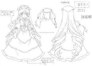 Rating: Safe Score: 0 Tags: 1girl character_sheet dress drill_hair image long_hair long_sleeves monochrome puffy_sleeves solo striped suiseiseki very_long_hair User: admin