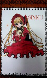 Rating: Safe Score: 0 Tags: 1girl blonde_hair bonnet bow dress image long_hair long_sleeves looking_at_viewer red_dress shinku simple_background solo twintails very_long_hair User: admin