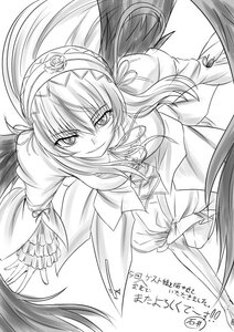 Rating: Safe Score: 0 Tags: 1girl bowtie dress frills greyscale hairband image juliet_sleeves lineart long_hair long_sleeves looking_at_viewer monochrome ribbon smile solo suigintou very_long_hair wings User: admin