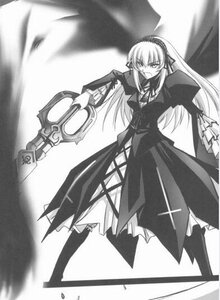 Rating: Safe Score: 0 Tags: 1girl dress frills full_body greyscale holding holding_weapon image long_hair long_sleeves looking_at_viewer monochrome solo standing suigintou very_long_hair weapon wings User: admin