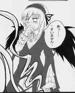 Rating: Safe Score: 0 Tags: 1girl covering_mouth dress frills greyscale hairband image long_sleeves looking_at_viewer monochrome solo suigintou tears wings User: admin