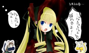 Rating: Safe Score: 0 Tags: 2girls blonde_hair blue_eyes blush bonnet bow bowtie drill_hair hat image long_hair long_sleeves looking_at_viewer multiple multiple_girls shinku tagme twin_drills twintails very_long_hair User: admin