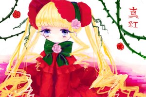 Rating: Safe Score: 0 Tags: 1girl blonde_hair blue_eyes bonnet bow bowtie dress flower green_bow image long_hair long_sleeves looking_at_viewer red_dress red_flower red_rose rose shinku solo twintails white_background User: admin