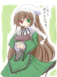 Rating: Safe Score: 0 Tags: 1girl brown_hair dress frills green_dress green_eyes heterochromia image long_hair long_sleeves looking_at_viewer red_eyes simple_background solo suiseiseki very_long_hair white_background User: admin