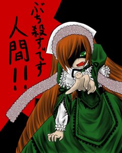 Rating: Safe Score: 0 Tags: 1girl brown_hair dress frills green_dress green_eyes head_scarf image long_hair long_sleeves looking_at_viewer open_mouth simple_background solo suiseiseki very_long_hair User: admin