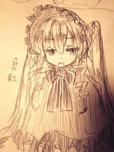 Rating: Safe Score: 0 Tags: 1girl bangs dress eyebrows_visible_through_hair hair_between_eyes image long_hair long_sleeves looking_at_viewer monochrome open_mouth ribbon shinku sketch solo veil very_long_hair User: admin