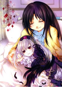 Rating: Safe Score: 0 Tags: 2girls blush closed_eyes dress frills hairband image kakizaki_megu long_hair long_sleeves multiple_girls red_eyes smile solo suigintou User: admin