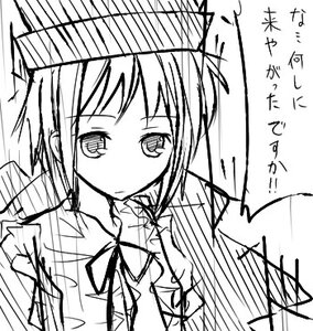 Rating: Safe Score: 0 Tags: 1girl emphasis_lines greyscale image looking_at_viewer monochrome ribbon school_uniform simple_background sketch solo souseiseki speed_lines upper_body User: admin