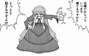 Rating: Safe Score: 0 Tags: 1girl dress greyscale hat image long_hair long_sleeves monochrome open_mouth solo striped suiseiseki User: admin