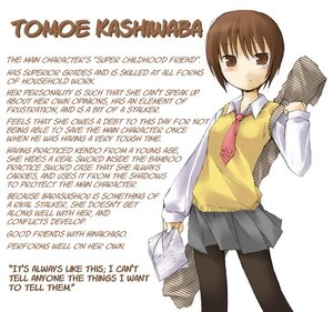 Rating: Safe Score: 0 Tags: 1girl bag blush brown_eyes brown_hair character_profile english_text engrish_text hard_translated human image kashiwaba_tomoe long_sleeves mole mole_under_eye necktie nu_(plastic_eraser) pantyhose papers pleated_skirt ranguage rozen_maiden school_uniform short_hair skirt smile solo sweater_vest third-party_edit translated weapon_bag User: admin