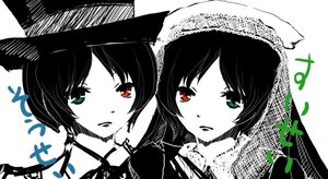 Rating: Safe Score: 0 Tags: 2girls black_hair green_eyes hat heterochromia image looking_at_viewer monochrome multiple_girls pair red_eyes short_hair siblings souseiseki spot_color suiseiseki User: admin