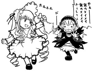 Rating: Safe Score: 0 Tags: 2girls artist_request black_wings blush bonnet bow chasing chibi dress flower frills greyscale hairband image lolita_hairband long_hair long_sleeves mary_janes monochrome multiple_girls open_mouth pair rozen_maiden running shinku shoes simple_background snot suigintou tears white_background wings User: admin