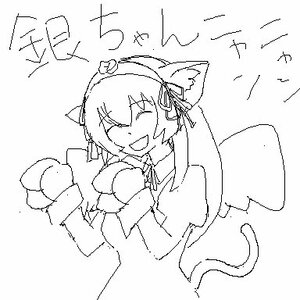 Rating: Safe Score: 0 Tags: 1girl animal_ears blush cat_ears cat_paws cat_tail greyscale hairband image monochrome monster_girl paws smile solo suigintou tail User: admin