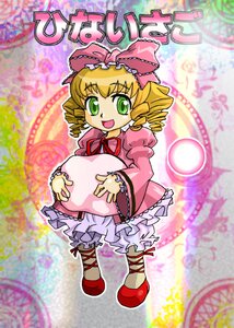 Rating: Safe Score: 0 Tags: 1girl blonde_hair bloomers bow dress drill_hair frills full_body green_eyes hina_ichigo hinaichigo image long_sleeves looking_at_viewer open_mouth pink_bow pink_dress shoes short_hair smile solo User: admin