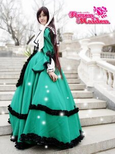 Rating: Safe Score: 0 Tags: 1girl brown_eyes brown_hair dress full_body green_dress long_hair long_sleeves looking_at_viewer outdoors solo standing suiseiseki very_long_hair User: admin