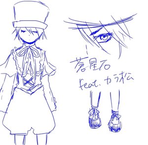 Rating: Safe Score: 0 Tags: 1girl capelet hat image monochrome ribbon short_hair shorts sketch solo souseiseki standing User: admin