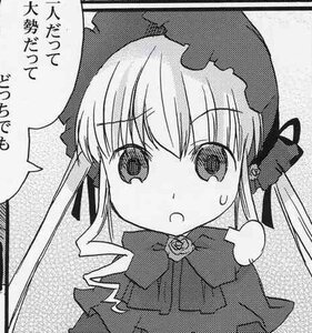 Rating: Safe Score: 0 Tags: 1girl blush bow bowtie dress greyscale halftone hat image long_hair long_sleeves looking_at_viewer monochrome polka_dot shinku solo upper_body User: admin