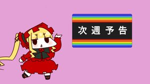 Rating: Safe Score: 0 Tags: 1girl blonde_hair chibi dress hat image long_sleeves shinku solo User: admin