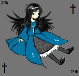 Rating: Safe Score: 0 Tags: 1girl bangs black_hair blue_dress blue_eyes character_name dress full_body grey_background image long_hair long_sleeves shoes simple_background solo standing suigintou wings User: admin