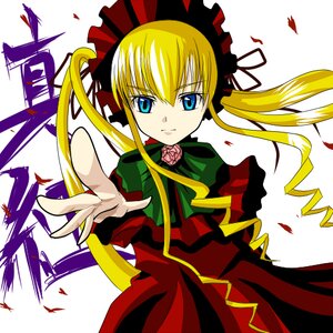 Rating: Safe Score: 0 Tags: 1girl blonde_hair blue_eyes bonnet bow bowtie cowboy_shot dress flower green_bow green_neckwear image long_hair long_sleeves looking_at_viewer petals red_dress shinku sidelocks simple_background solo twintails white_background User: admin