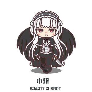 Rating: Safe Score: 0 Tags: 1girl black_wings blush chibi dress feathered_wings frills gothic_lolita hairband image lolita_fashion long_hair long_sleeves looking_at_viewer pink_eyes simple_background solo striped suigintou white_background wings User: admin