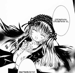 Rating: Safe Score: 0 Tags: 1girl :d blush closed_eyes dress greyscale hairband image lolita_hairband long_hair long_sleeves monochrome open_mouth simple_background smile solo suigintou very_long_hair white_background wings User: admin