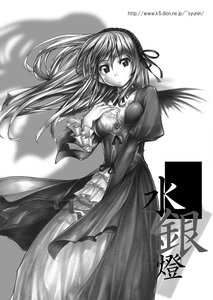 Rating: Safe Score: 0 Tags: 1girl dress floating_hair frills greyscale hairband image long_hair long_sleeves looking_at_viewer monochrome puffy_sleeves solo standing suigintou wings User: admin