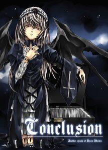 Rating: Safe Score: 0 Tags: 1girl albino bangs black_dress black_wings coffin cover cover_page cross cross-laced_clothes cross_print detached_collar doll doll_joints dress flower frilled_sleeves frills hair_between_eyes hairband hand_on_own_chest image inverted_cross joints juliet_sleeves kneehighs kurokoeda long_hair long_sleeves looking_at_viewer outstretched_arm parted_lips puffy_sleeves red_eyes rose rozen_maiden silver_hair solo suigintou text_focus white_hair wings User: admin